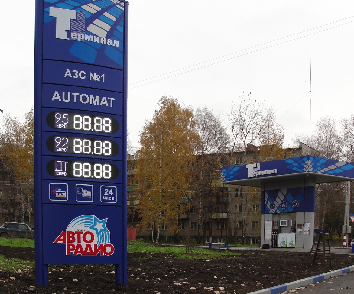Рейтинг заправок Нижнего Новгорода с качественным бензином